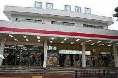 南塚口ハウス１号館　塚口駅(阪急 神戸本線)（駅）／1486m　徒歩19分